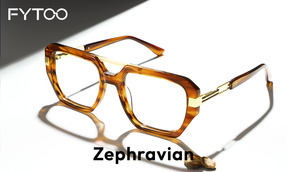 2025 Fall Glass Trends